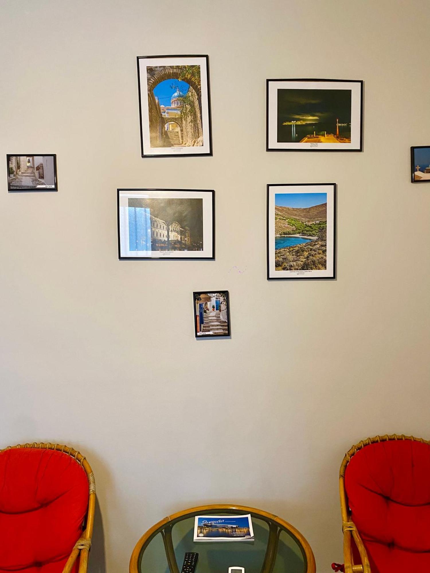 Porto Levante Holiday home